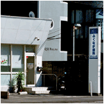 ʡʻʰ屡