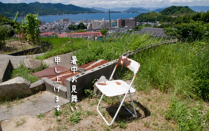 �D�l�Ɉꋉ���z�m������