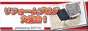 ե֥罸硪
