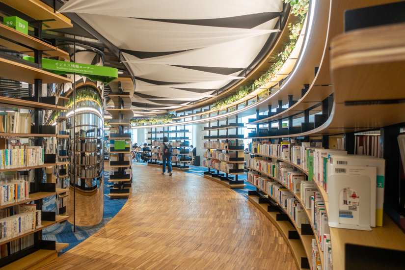 広島市立中央図書館