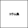 v[h摜