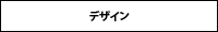 v[h摜