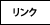 v[h摜