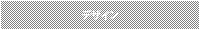 v[h摜