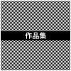 works